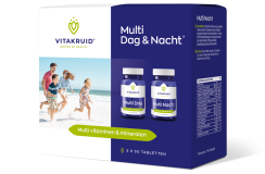 Multi Dag & Nacht®